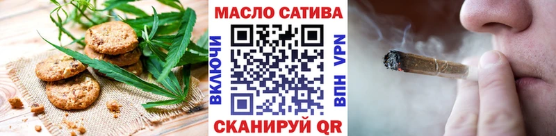что такое наркотик  Белокуриха  Печенье с ТГК марихуана 