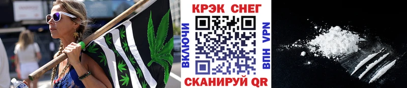 КОКАИН Эквадор  Белокуриха 