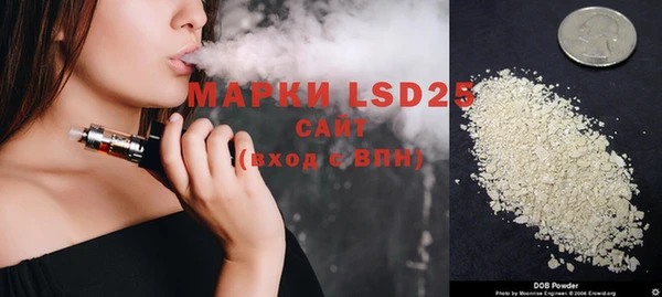 героин Алзамай