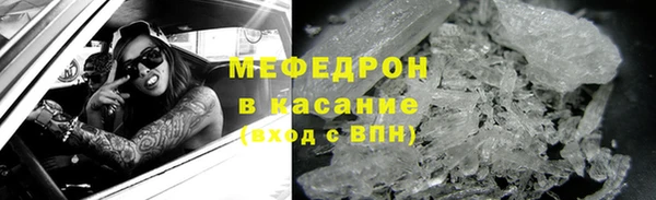 ГАЛЛЮЦИНОГЕННЫЕ ГРИБЫ Аркадак