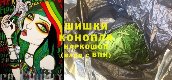 героин Алзамай