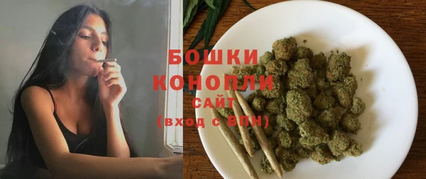 mdpv Алексин