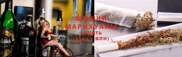 мескалин Алексеевка