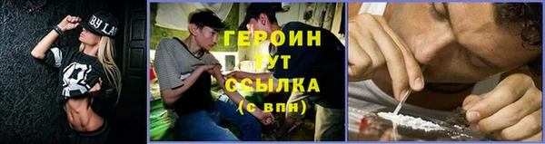 mdpv Алексин