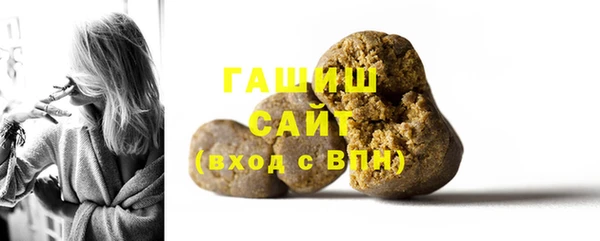 COCAINE Семёнов