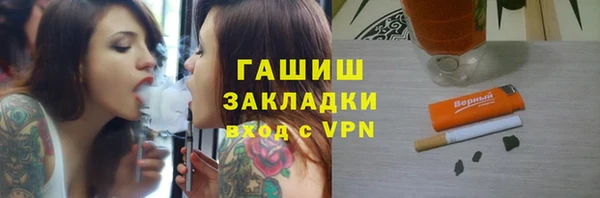 ГАЛЛЮЦИНОГЕННЫЕ ГРИБЫ Аркадак