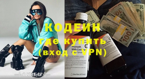 СК Семилуки