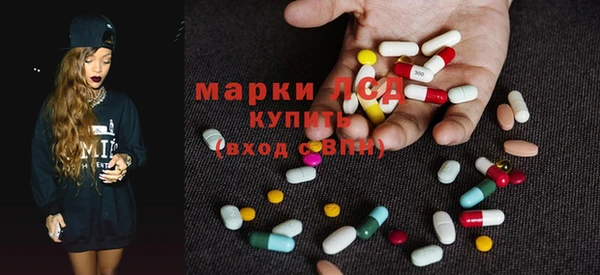 героин Алзамай