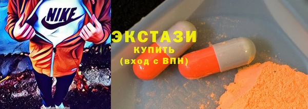 spice Семикаракорск