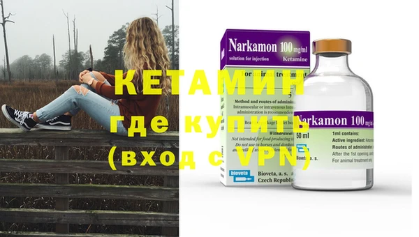 ГАЛЛЮЦИНОГЕННЫЕ ГРИБЫ Аркадак